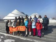 2026.1.31����ͽ��̫��������վ-̫�������཭�����-̫��������ʪ��-���Ժ����վ��Ӱ