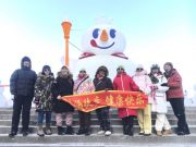 2026.1.13����ͽ�����������-������������-������ͷ-���Ϸ������������Ӱ