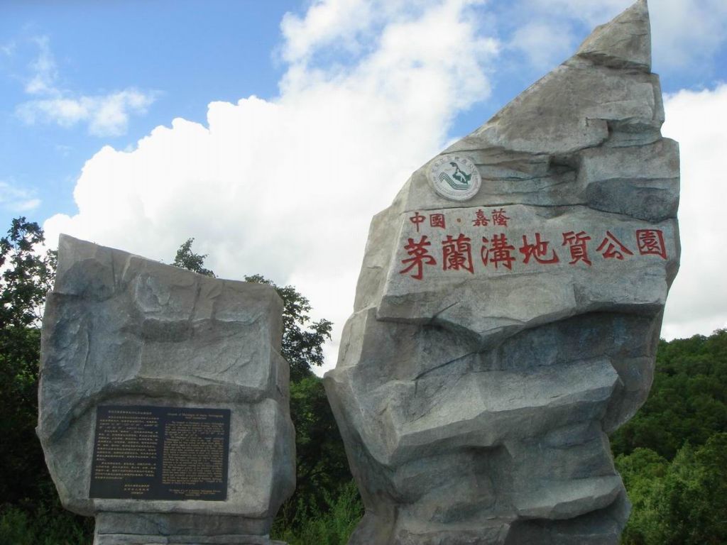 DSC08843.JPG