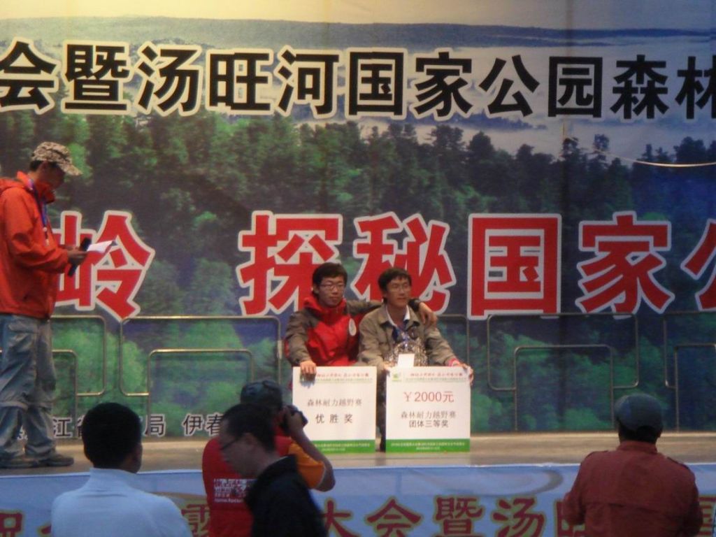 DSC08938.JPG
