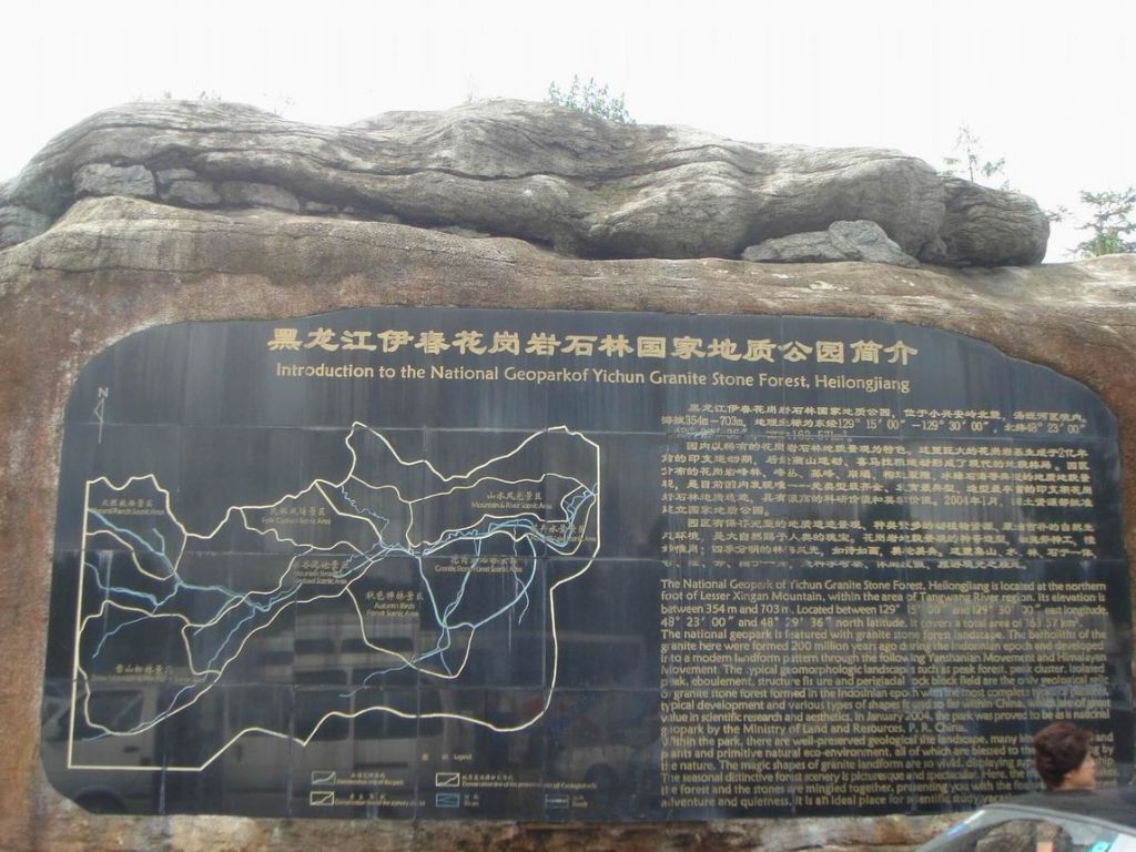 DSC08954.JPG