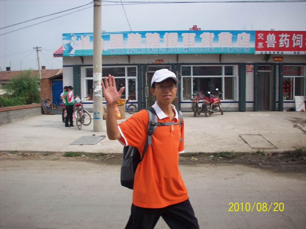 100_6155.JPG