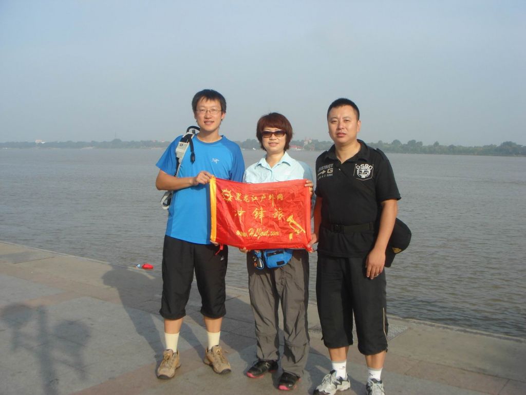 DSC08990.JPG