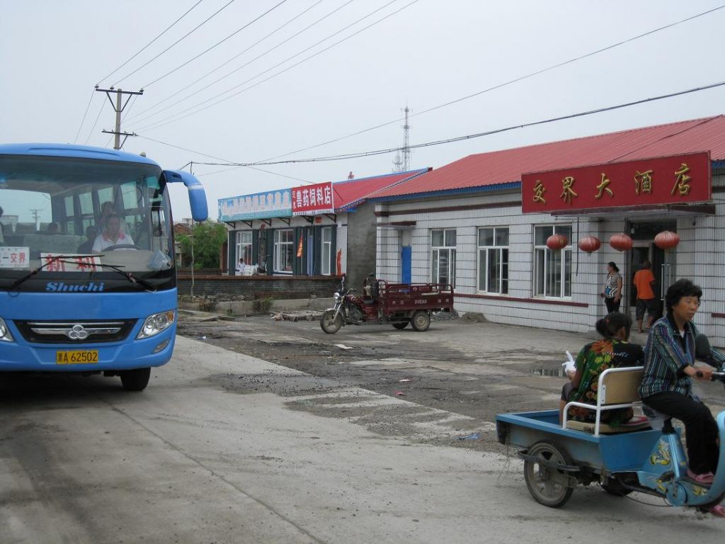 ����С������Ƭ 042.jpg