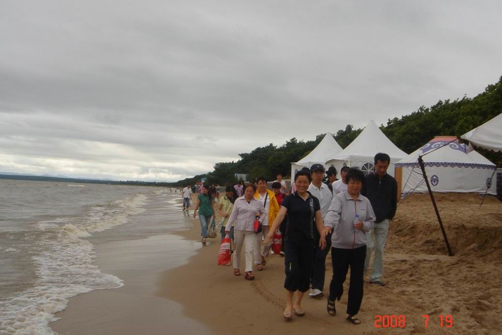 ������С DSC00249.JPG