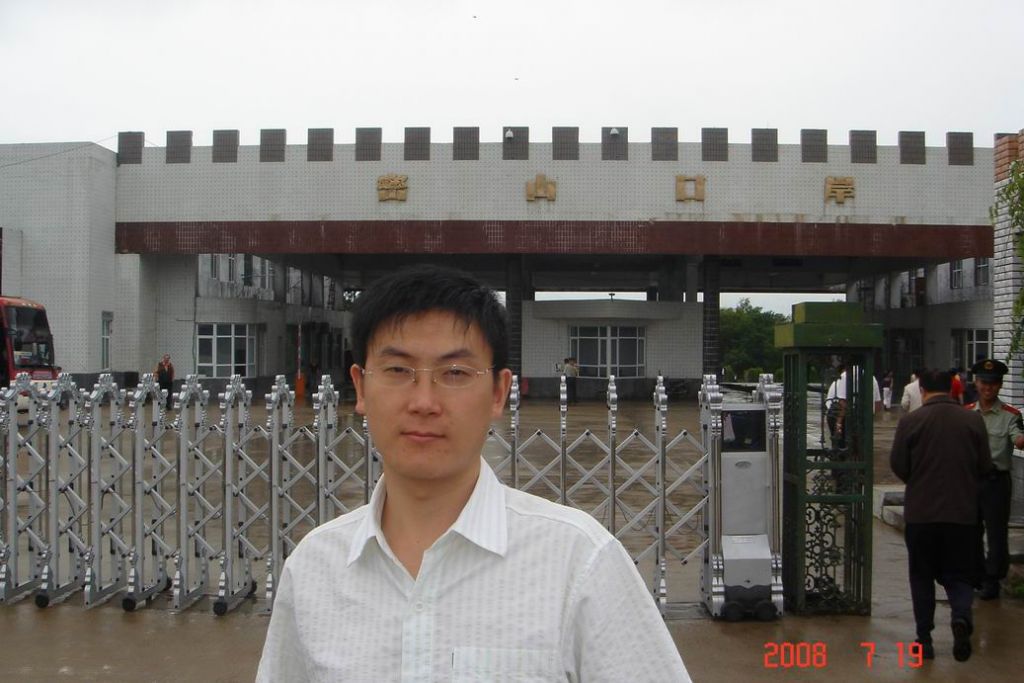 ������С DSC00103.JPG