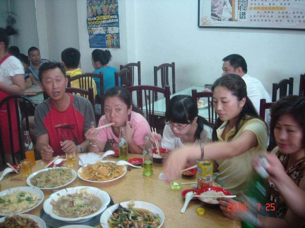 ������С DSC00247.JPG