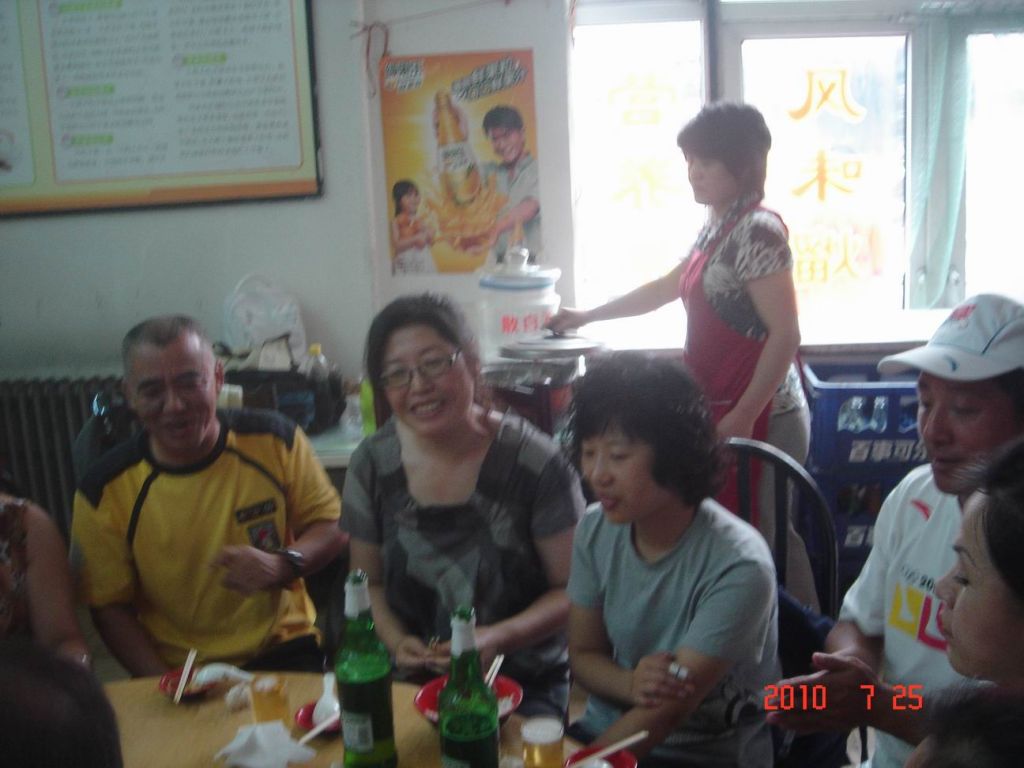 ������С DSC00248.JPG