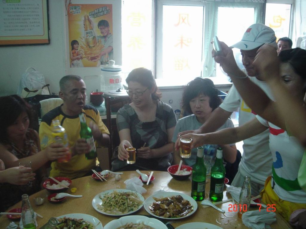 ������С DSC00252.JPG