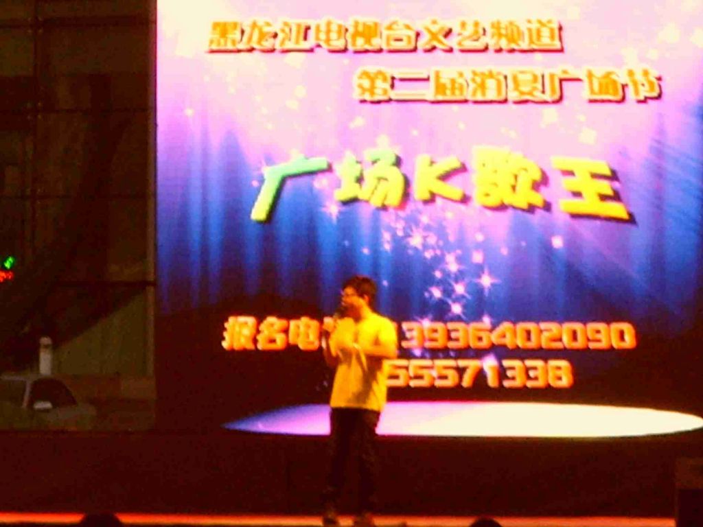 nEO_IMG_SSL20041.jpg