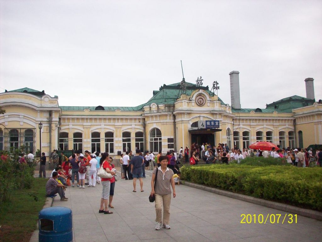100_5548.JPG
