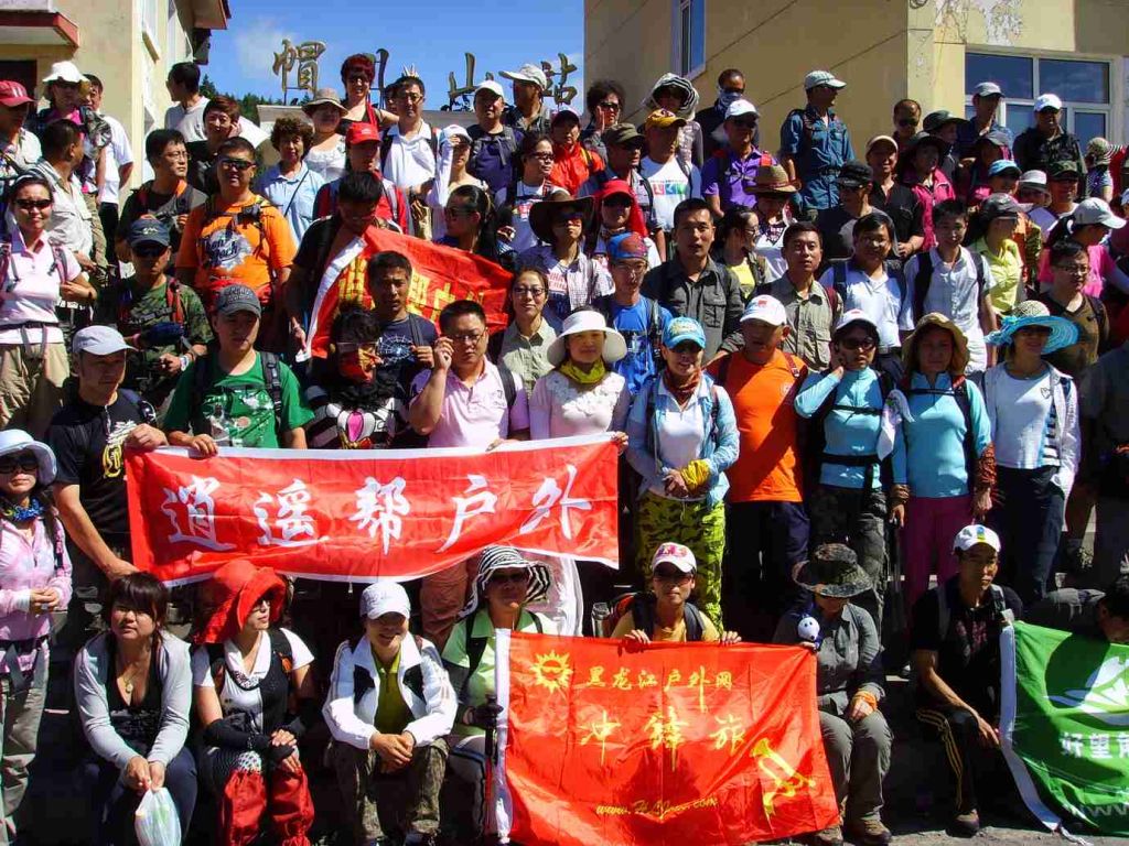 nEO_IMG_SSL20109.jpg