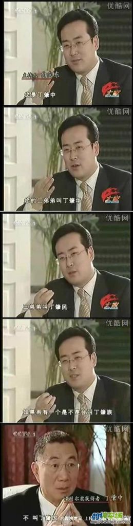 59.jpg