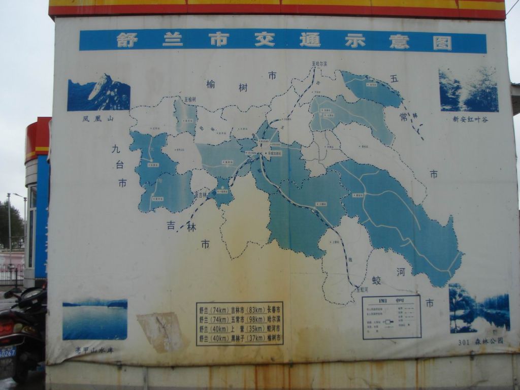 DSC09264.JPG