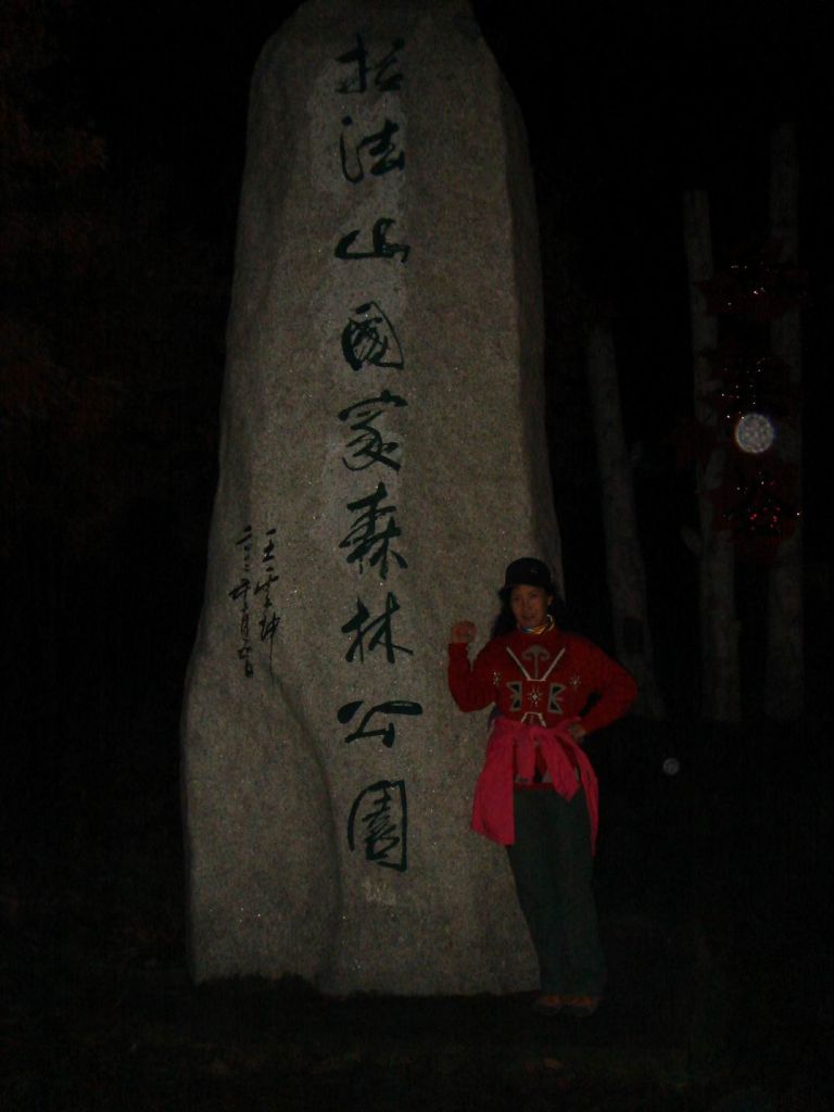 DSC09380.JPG