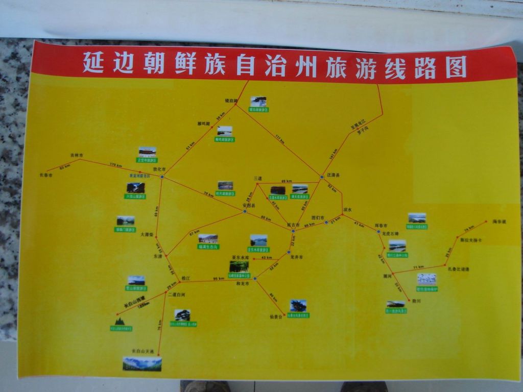 DSC09524.JPG