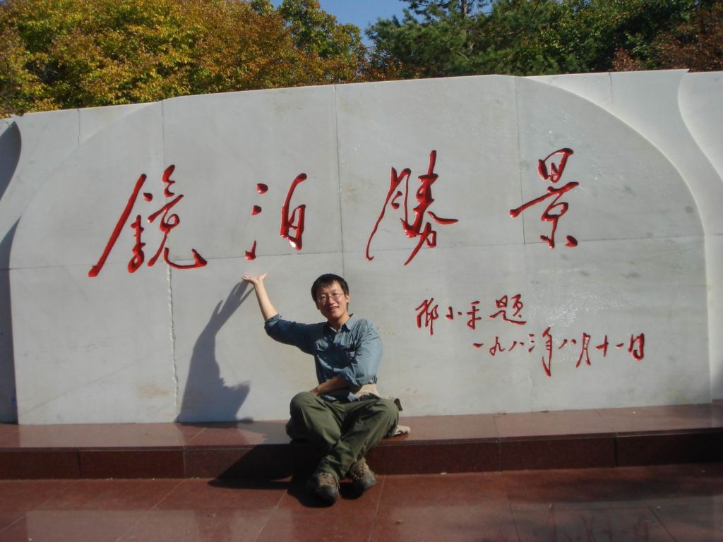 DSC09776.JPG