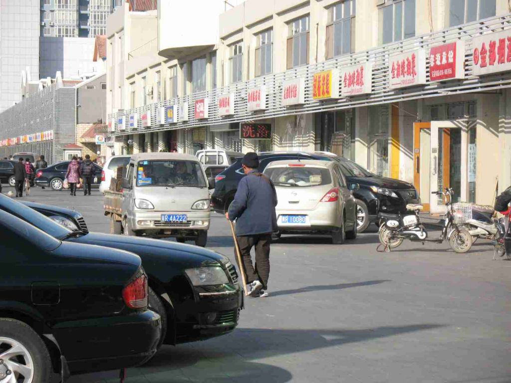 �Ͼ���ʯ��ׯ����������2010.11.21-26. 250.jpg