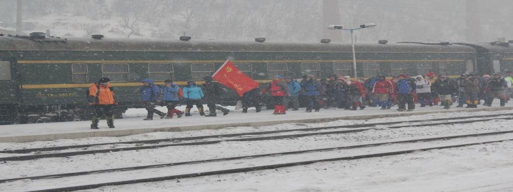 1101maoershan 006.jpg