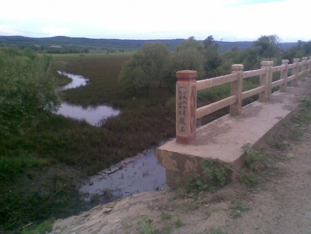 ��������ž͵��ط���