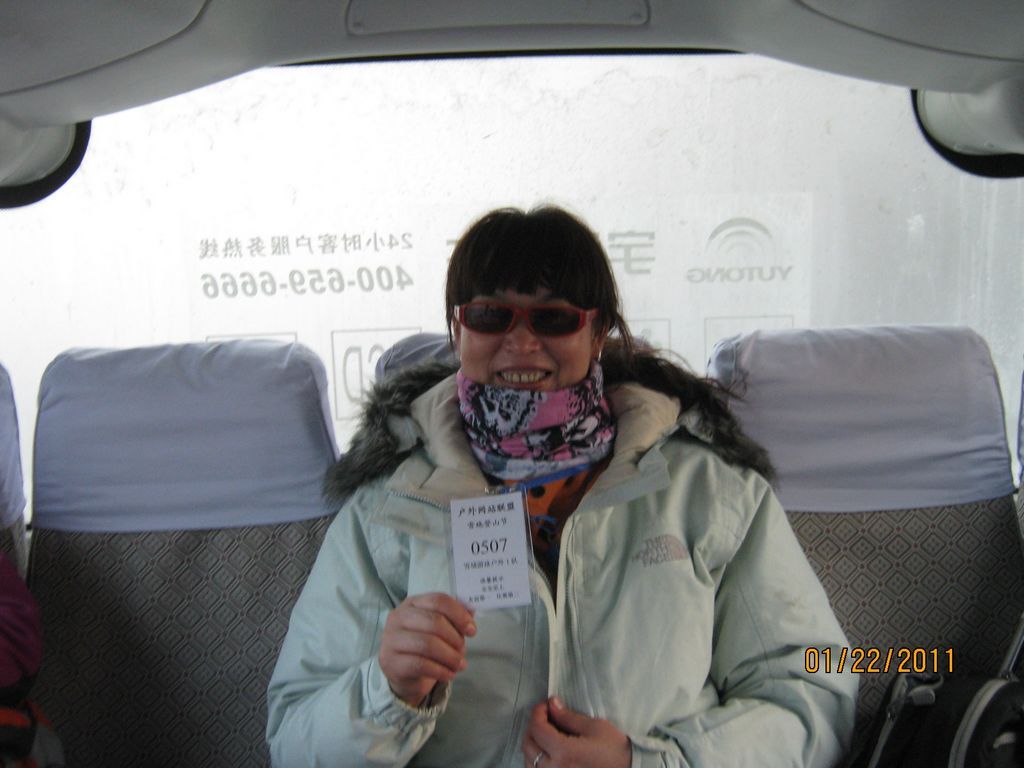 IMG_9403d.jpg