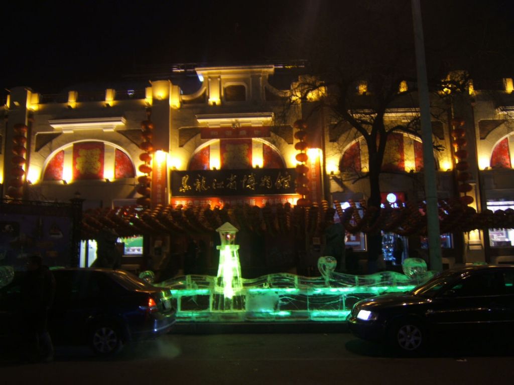 DSCF4744.jpg