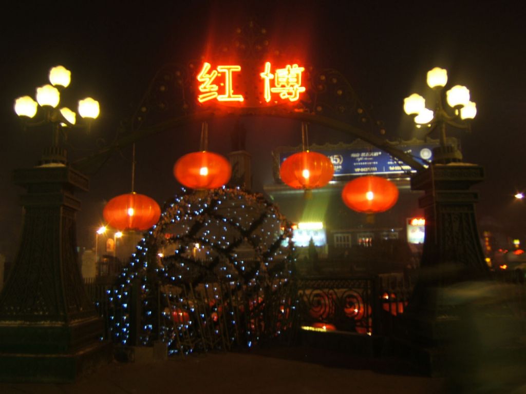 DSCF4747.jpg