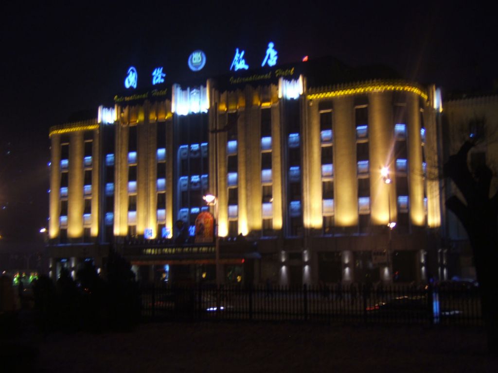 DSCF4752.jpg