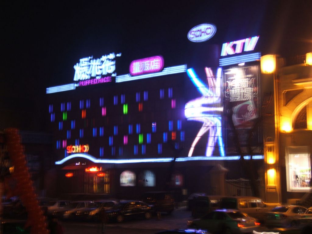 DSCF4753.jpg