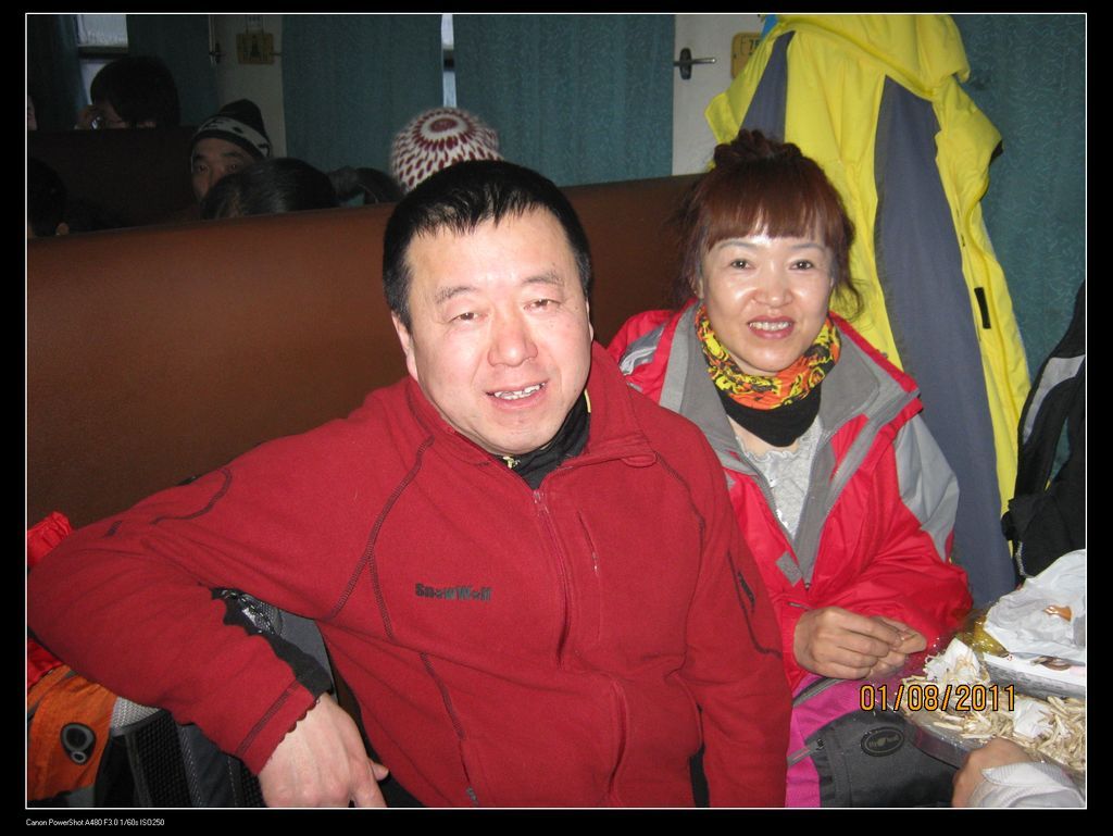 e.jpg