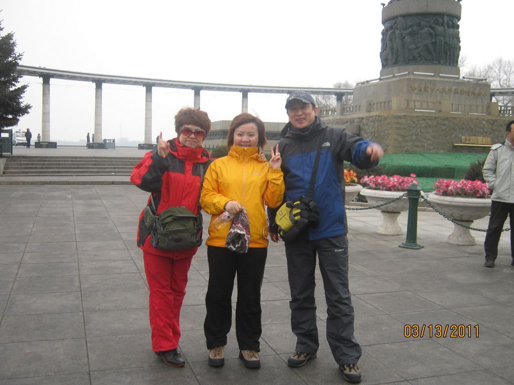 IMG_0138.jpg