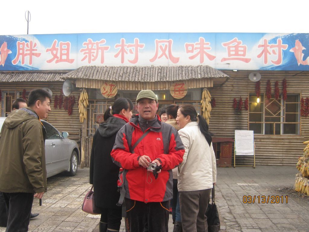 IMG_0208.jpg