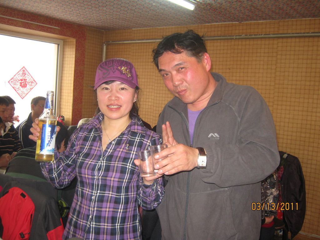 IMG_0237.jpg
