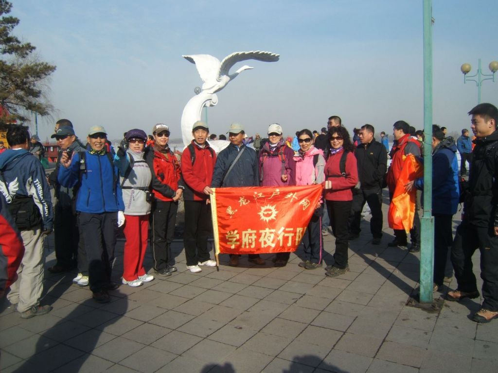 DSCF4963.jpg