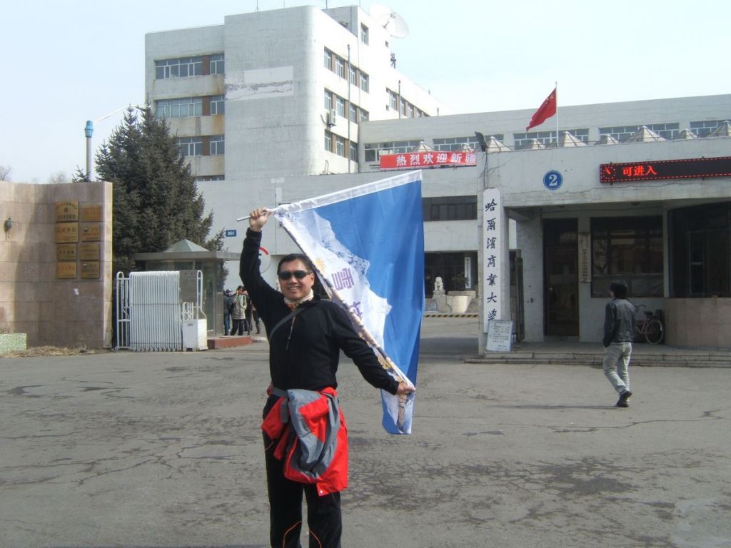 DSCF5084.jpg