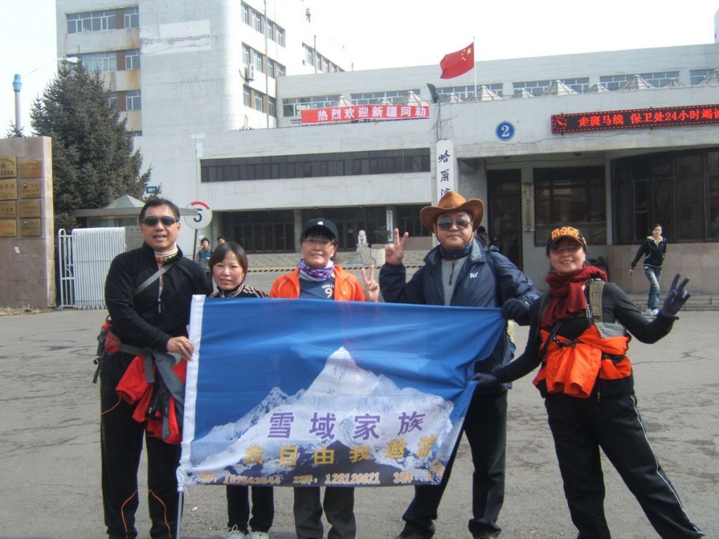 DSCF5085.jpg