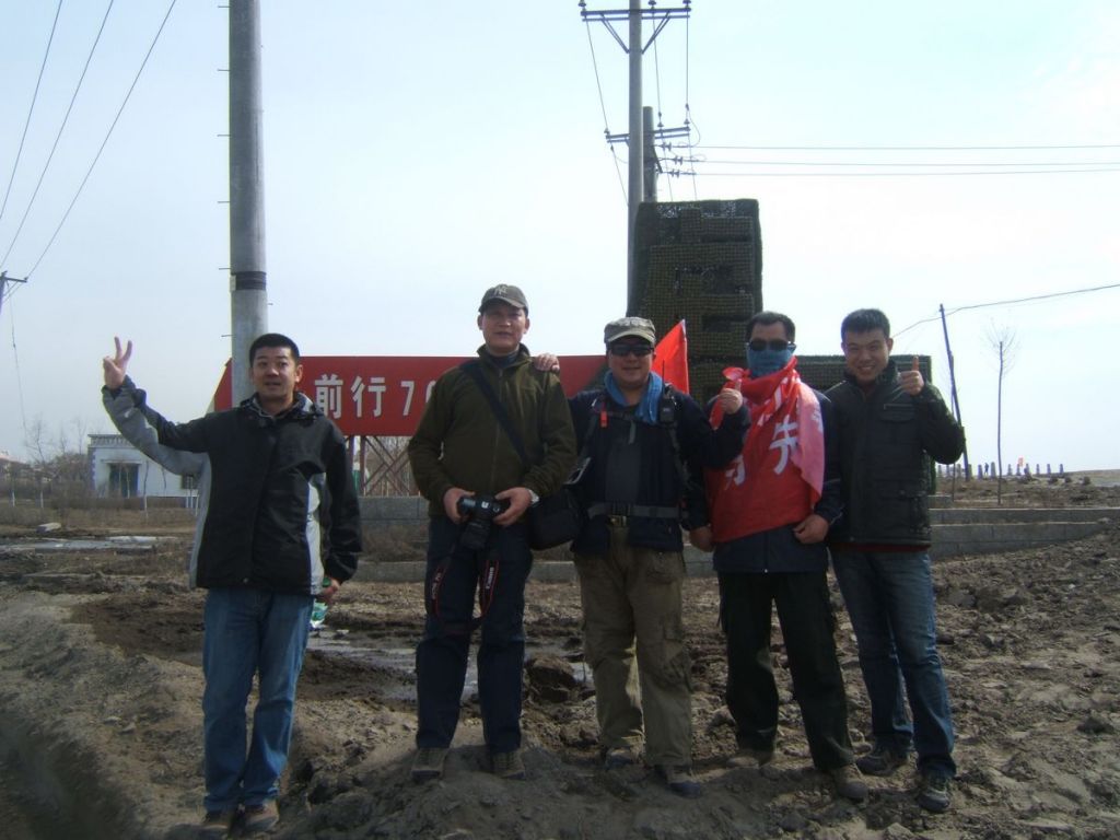 DSCF5088.jpg