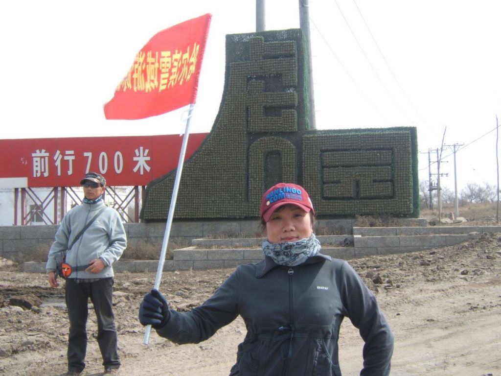 DSCF5089.jpg