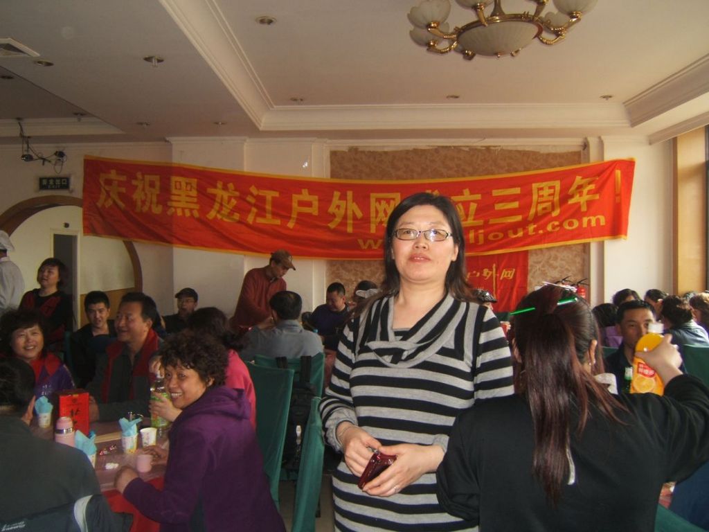 DSCF5144.jpg