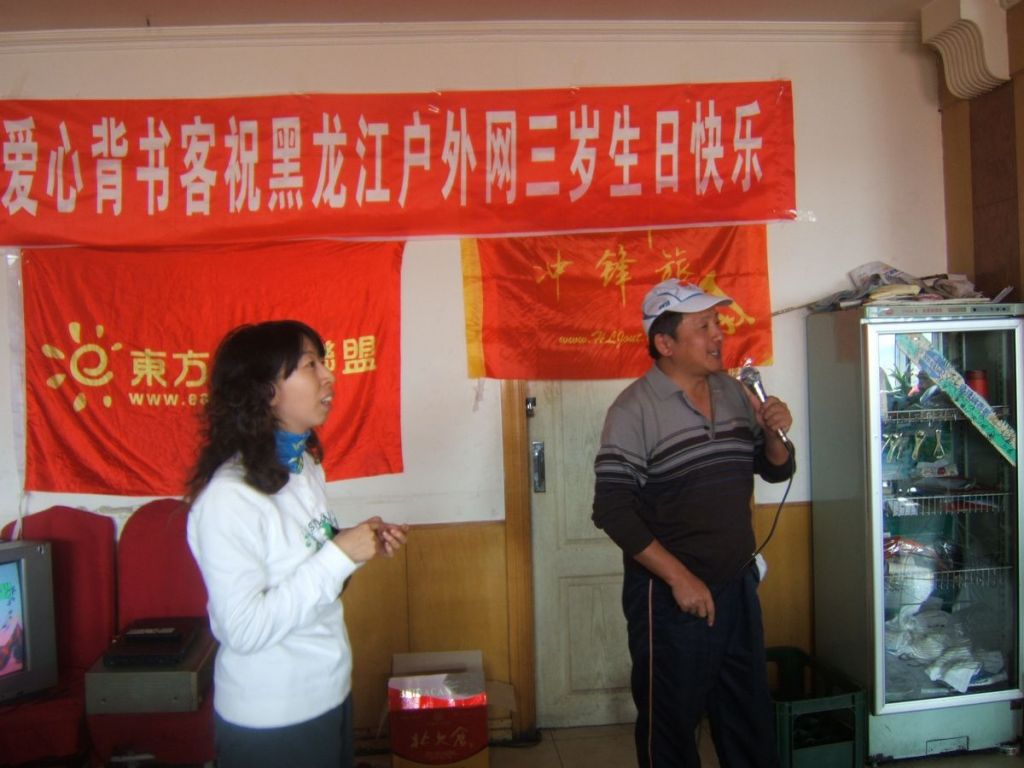 DSCF5161.jpg