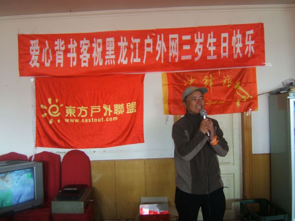 DSCF5171.jpg