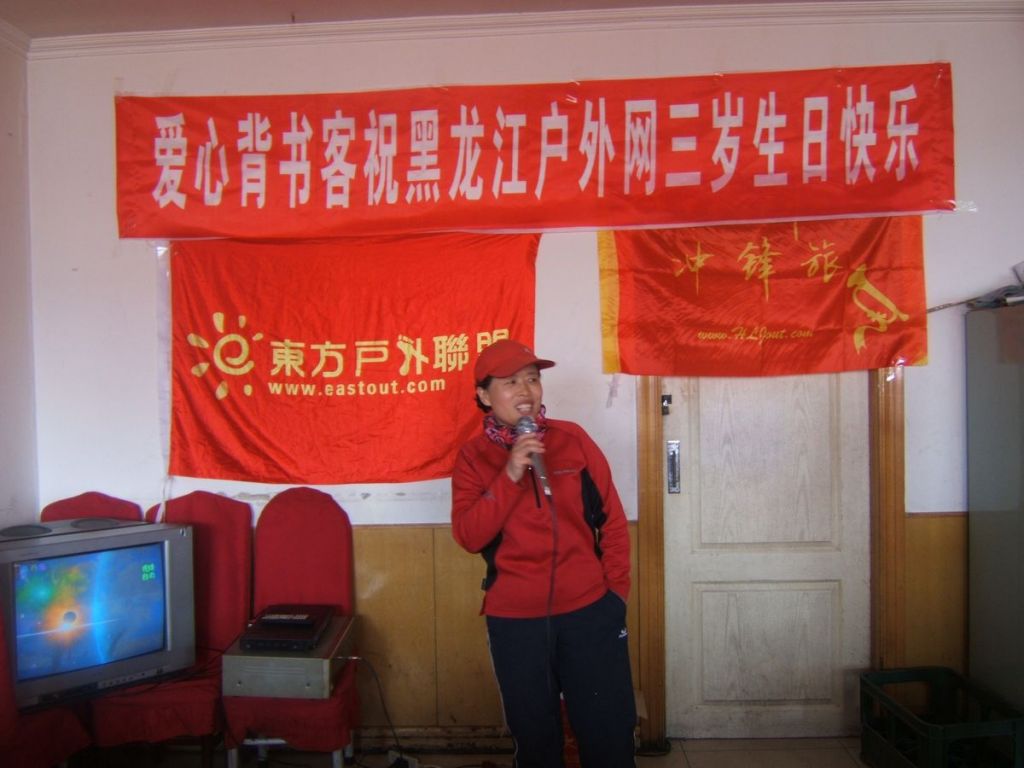 DSCF5172.jpg