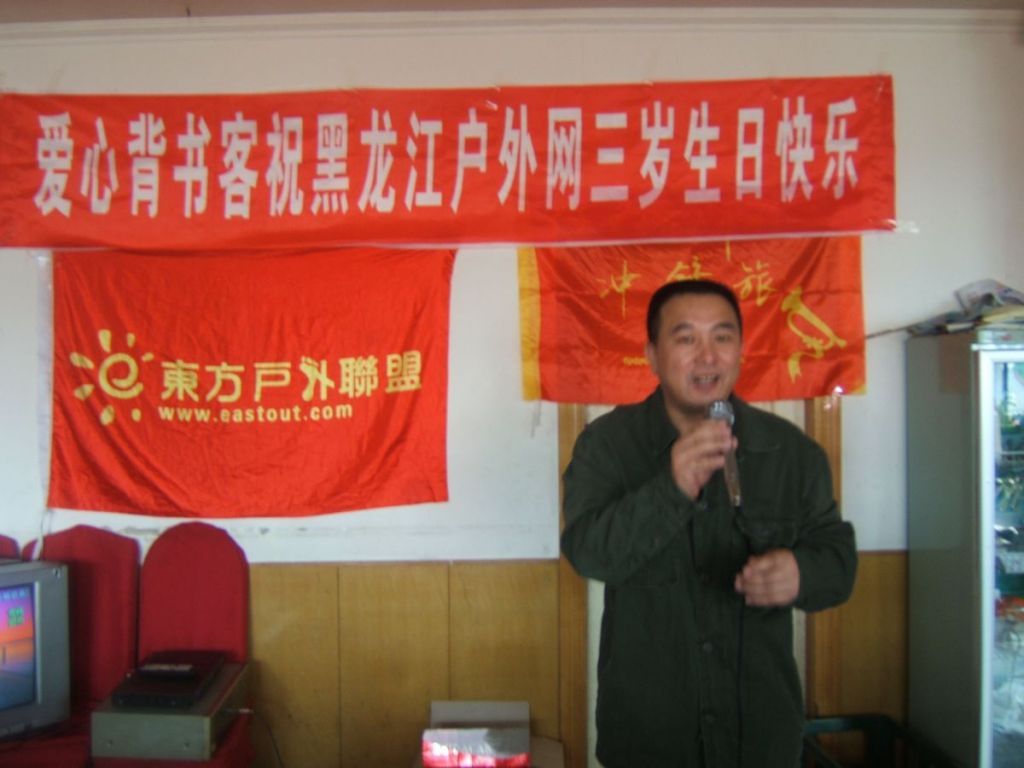 DSCF5173.jpg