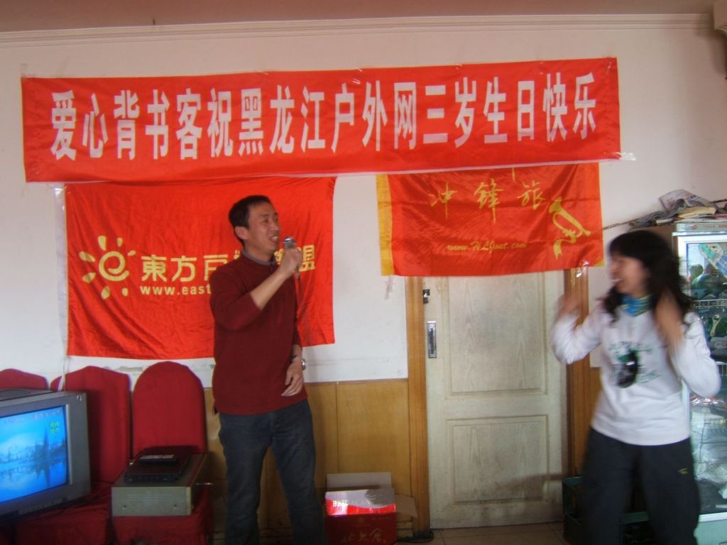 DSCF5164.jpg
