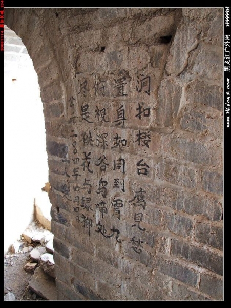 20081114_���۳���_234.jpg