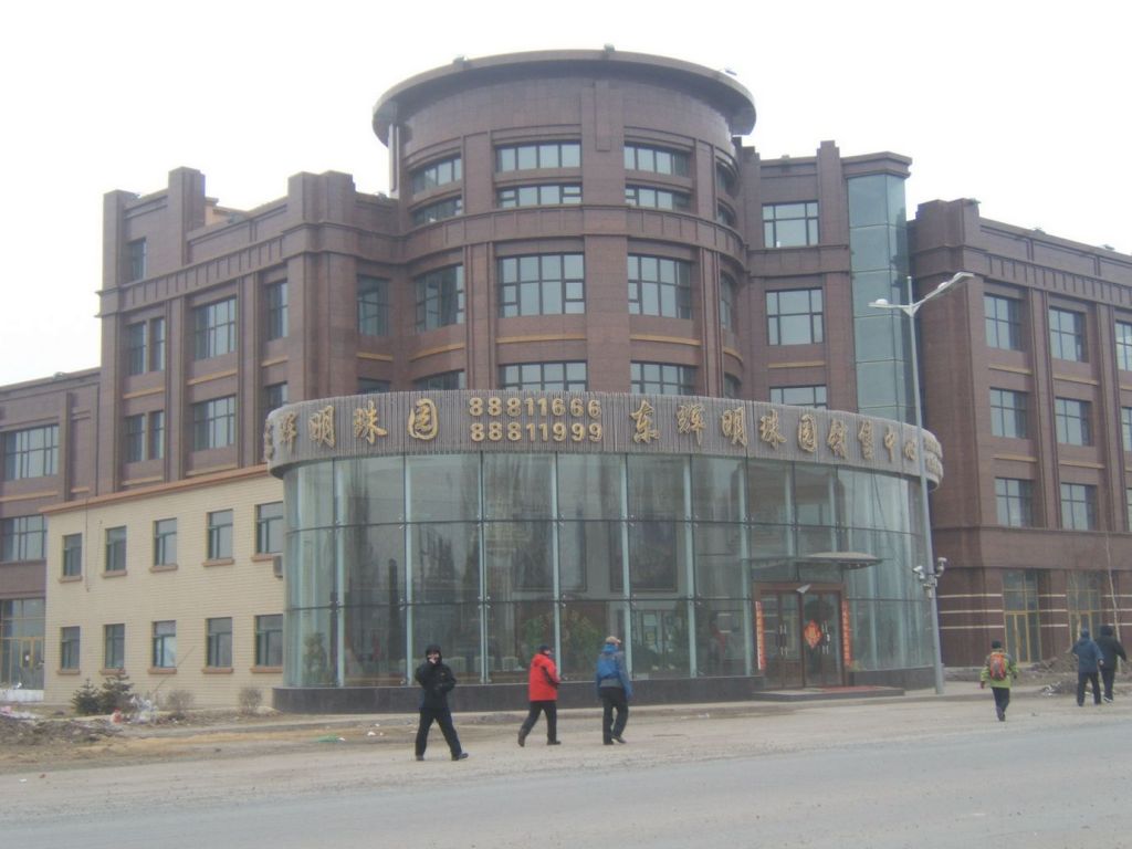 DSCF4863.jpg