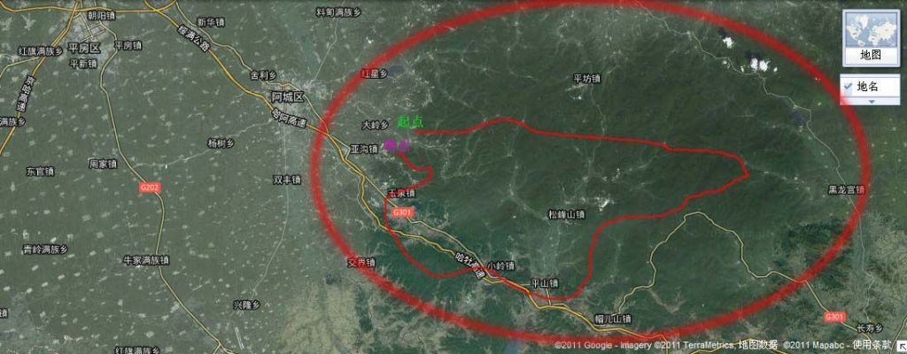 �ٹ�ɽ��ͼ ����.jpg