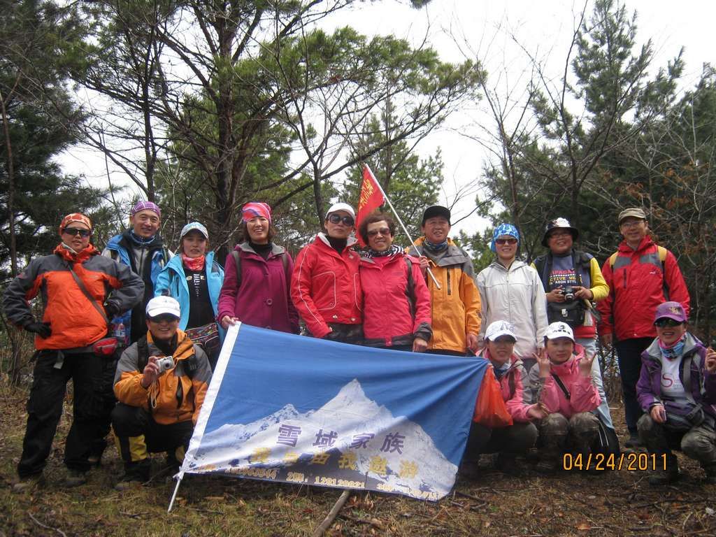 IMG_1732.jpg