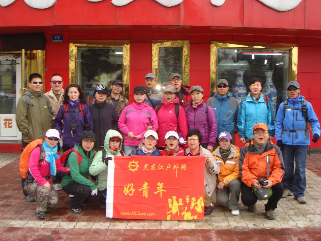 DSC00432.JPG