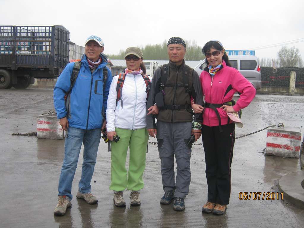 IMG_3402.jpg